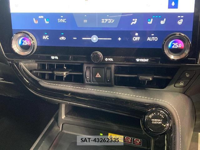 Lexus NX 2023-10 8277635-5