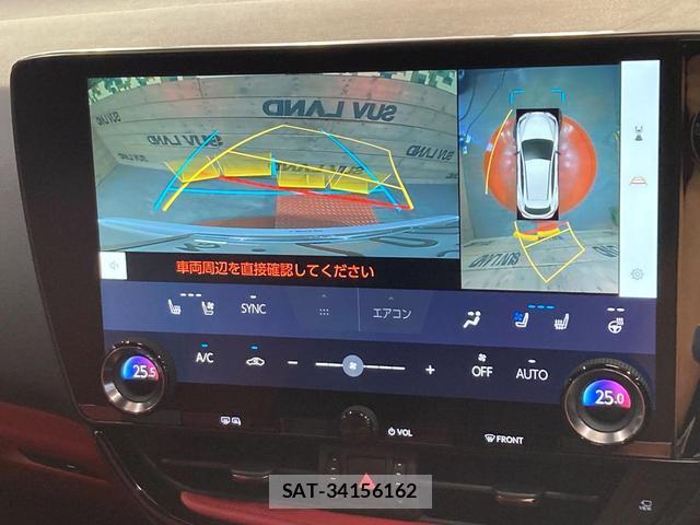 Lexus NX 2023-07 8277637-3