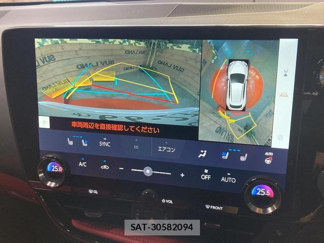 Lexus NX 2023-11 8277645-4