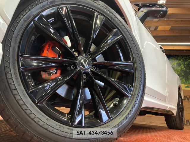Lexus NX 2024-05 8277647-12