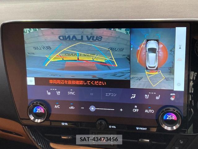 Lexus NX 2024-05 8277647-6