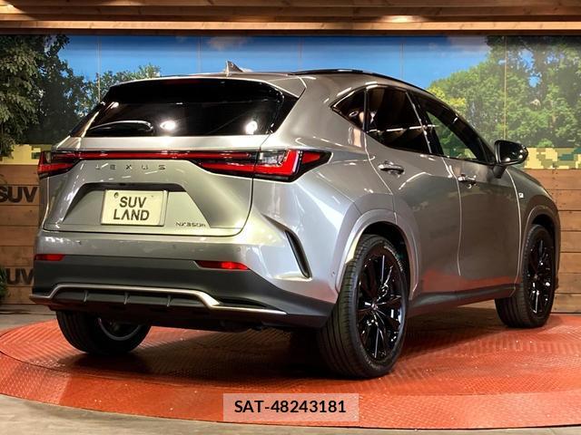 Lexus NX 2023-11 8277648-16