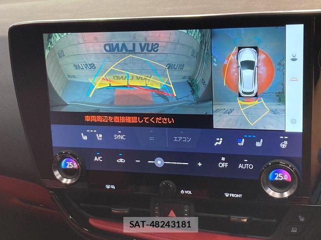 Lexus NX 2023-11 8277648-4