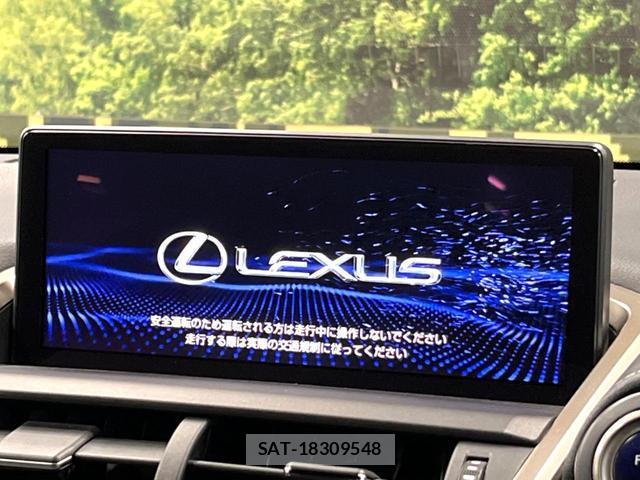 Lexus NX 2018-03 8277749-2