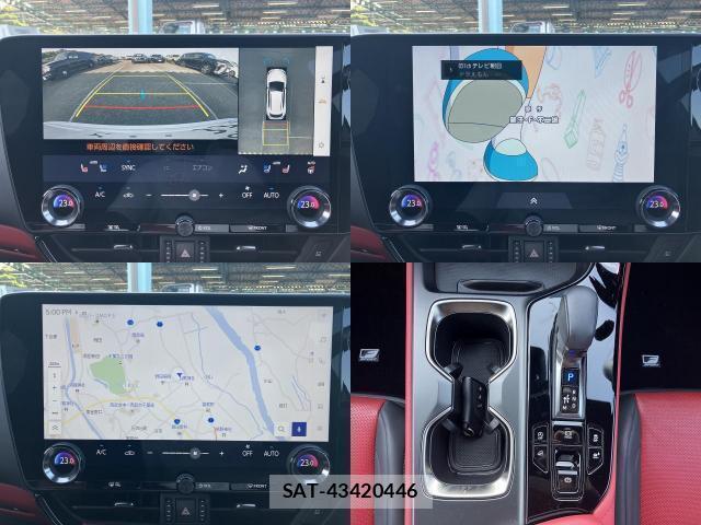 Lexus NX 2023-05 8278644-4