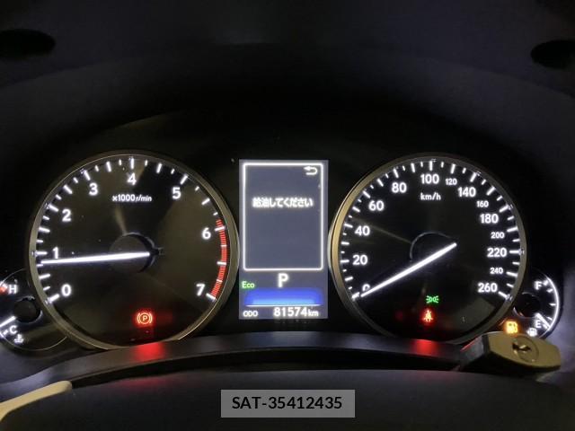 Lexus NX 2018-01 8278999-10