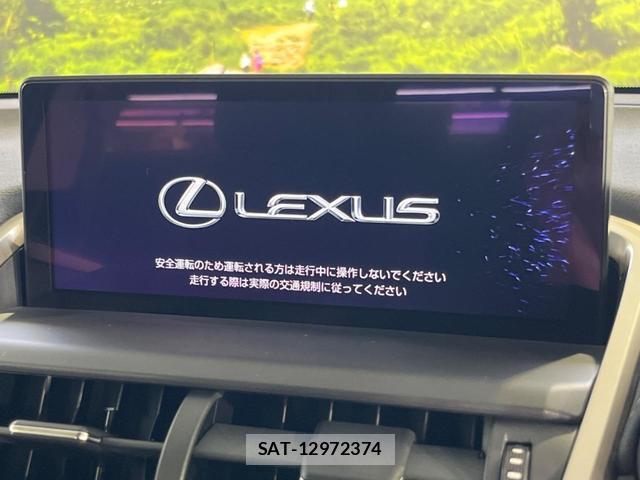 Lexus NX 2018-11 8279025-3
