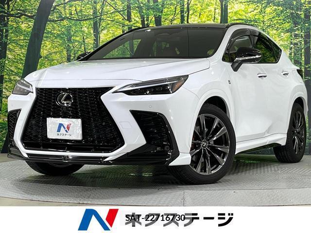 Lexus NX 2023-04 8279278-0