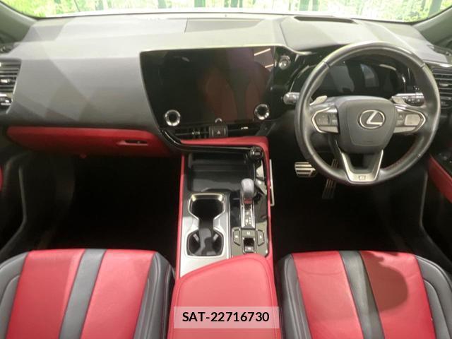 Lexus NX 2023-04 8279278-1