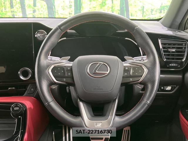 Lexus NX 2023-04 8279278-10