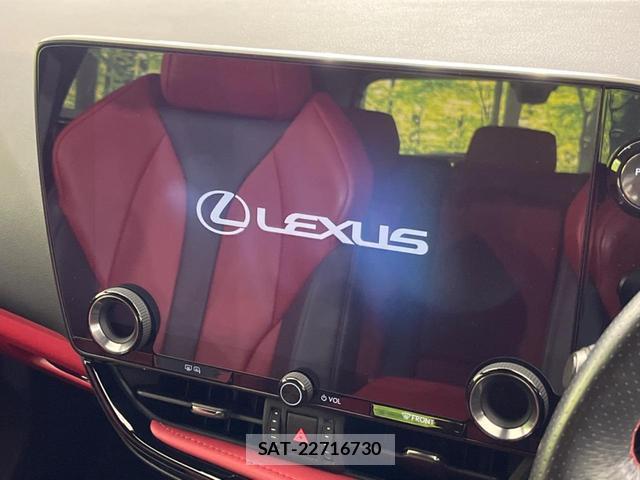 Lexus NX 2023-04 8279278-3
