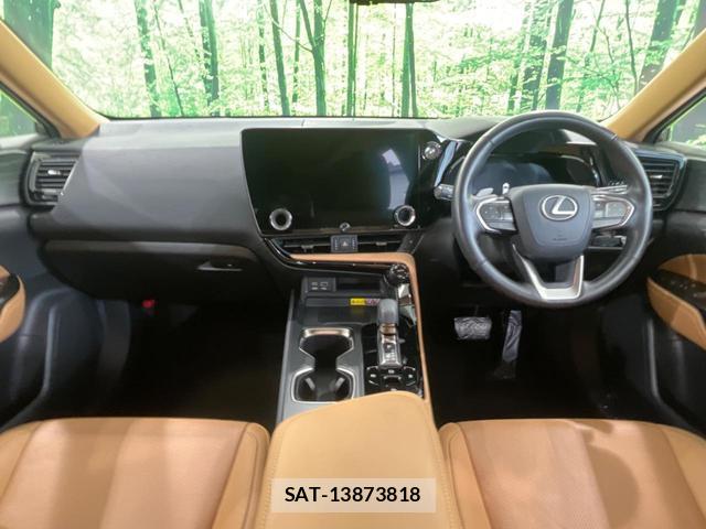 Lexus NX 2023-03 8279624-1
