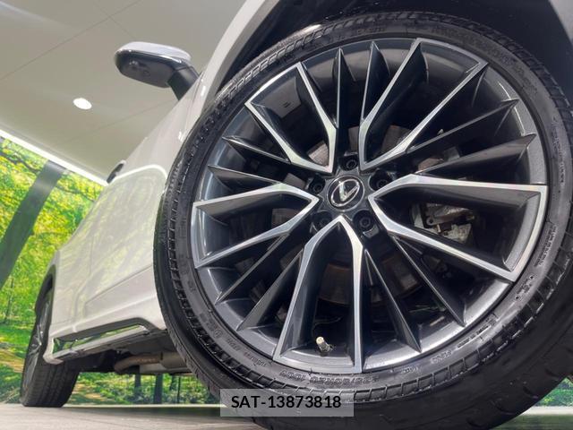 Lexus NX 2023-03 8279624-12