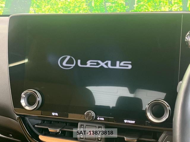 Lexus NX 2023-03 8279624-3