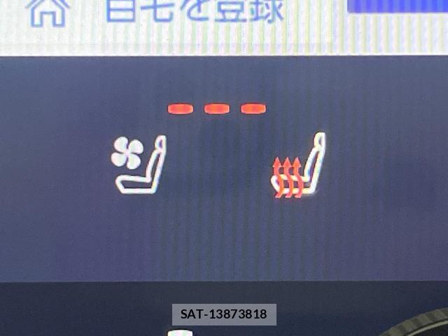 Lexus NX 2023-03 8279624-5