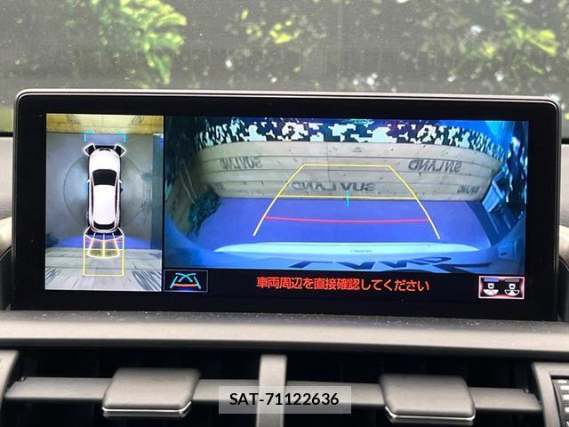 Lexus NX 2019-03 8279796-4