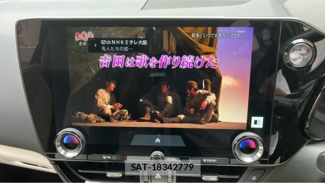 Lexus NX 2024-02 8282327-4
