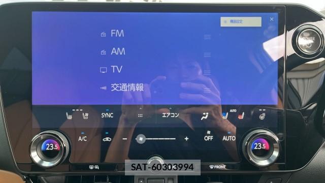 Lexus NX 2024-12 8282484-4