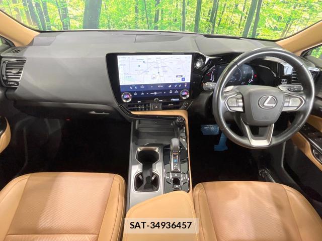 Lexus NX 2023-02 8282651-1