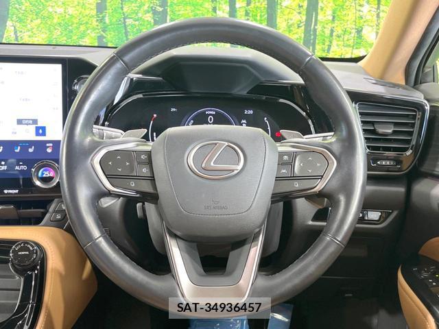 Lexus NX 2023-02 8282651-10