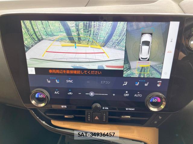 Lexus NX 2023-02 8282651-3