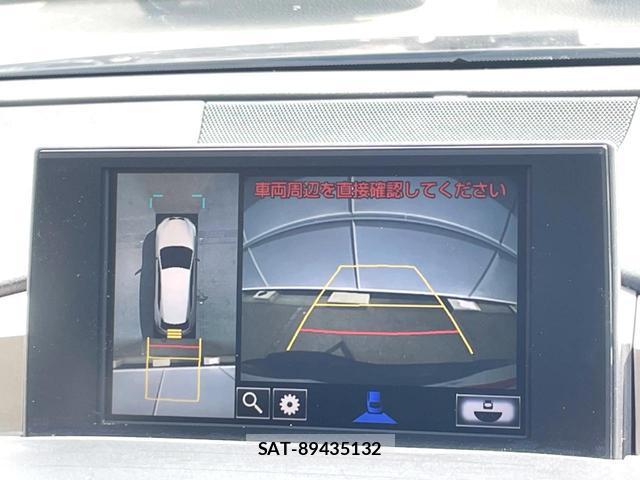 Lexus NX 2015-09 8282714-3