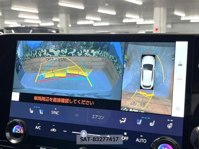 Lexus NX 2024-09 8283228-3