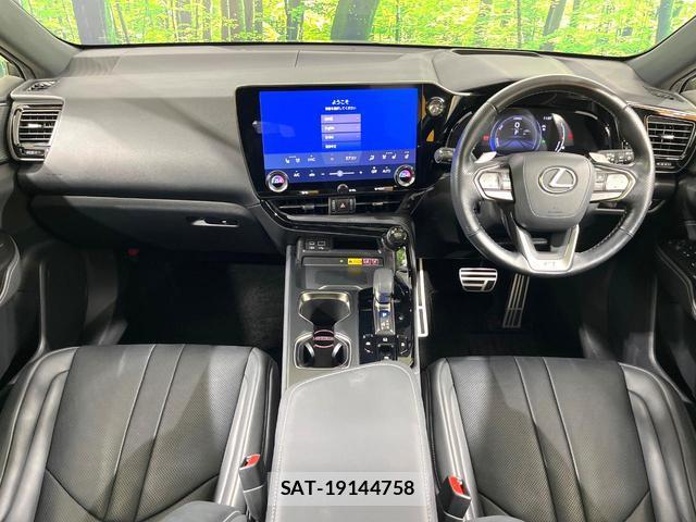 Lexus NX 2022-01 8283471-1