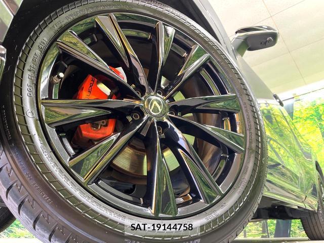 Lexus NX 2022-01 8283471-11