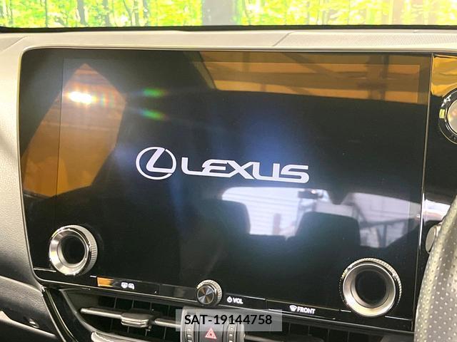 Lexus NX 2022-01 8283471-3