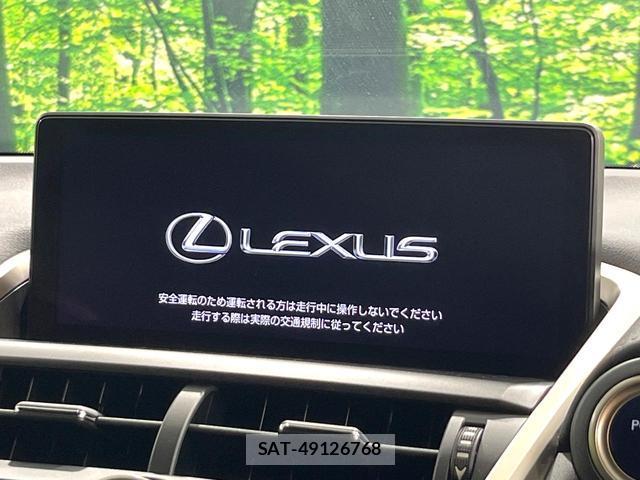 Lexus NX 2021-04 8283473-2