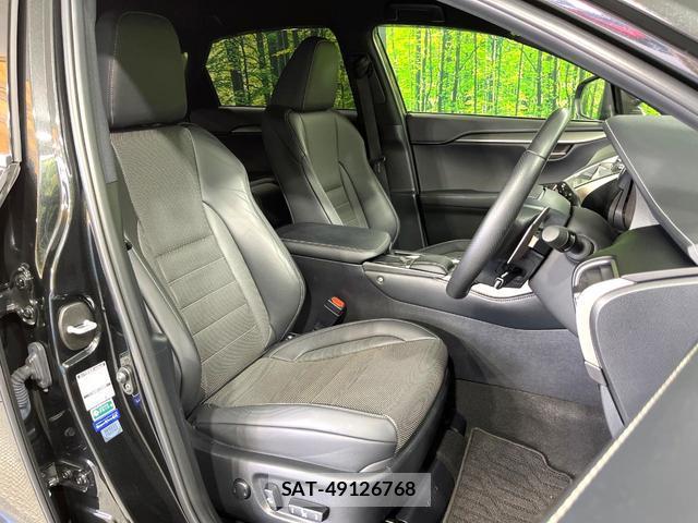 Lexus NX 2021-04 8283473-7