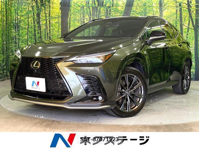 Lexus NX 2023-11 8283484-0