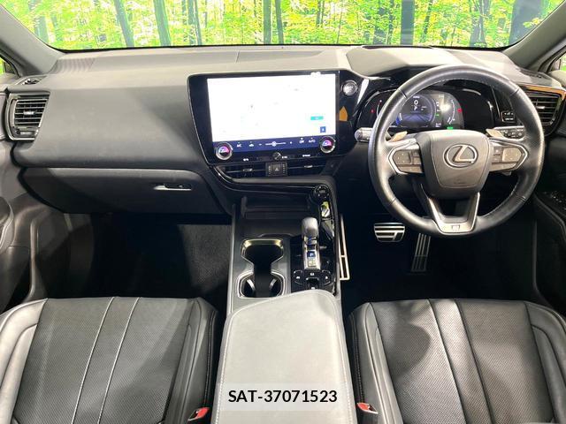 Lexus NX 2023-11 8283484-1