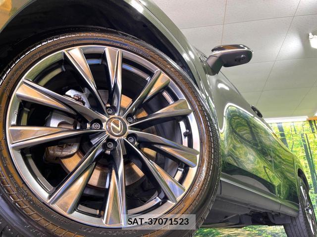 Lexus NX 2023-11 8283484-12
