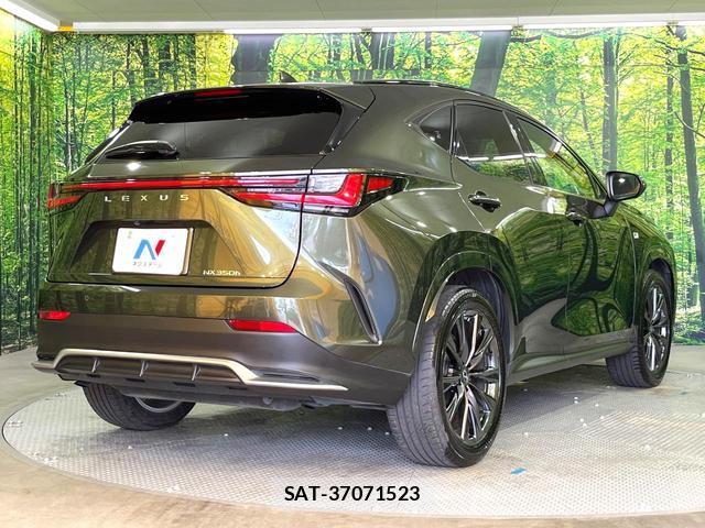 Lexus NX 2023-11 8283484-16