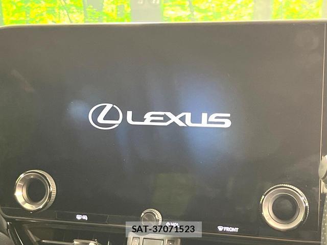 Lexus NX 2023-11 8283484-2