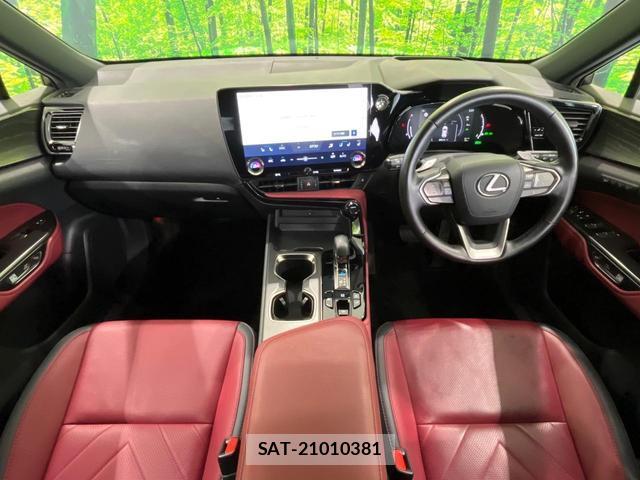Lexus NX 2023-03 8283656-1