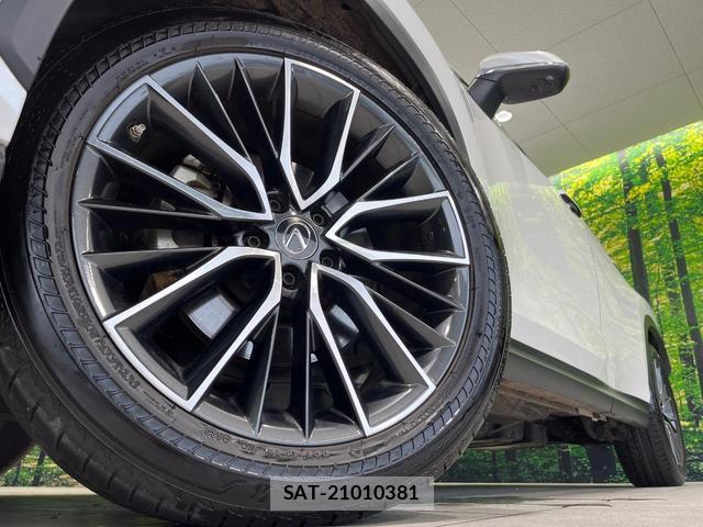 Lexus NX 2023-03 8283656-12