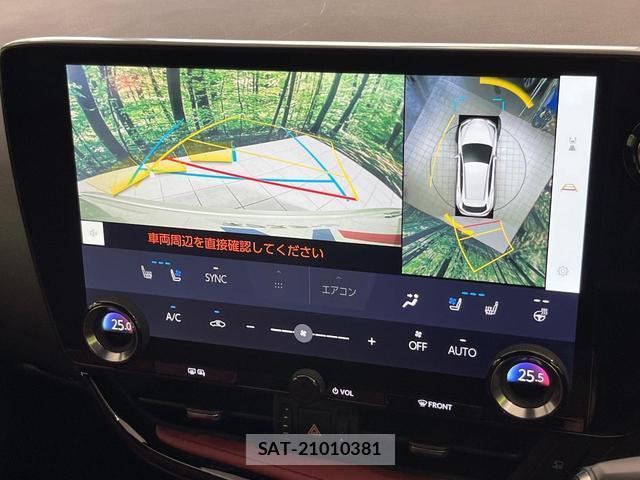 Lexus NX 2023-03 8283656-4