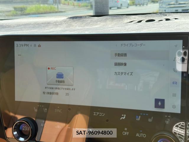 Lexus NX 2025-03 8284808-8