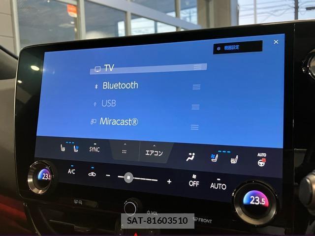 Lexus NX 2023-10 8285031-11