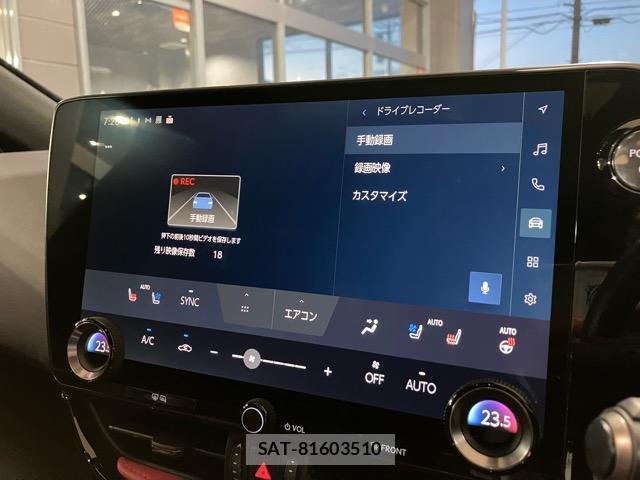 Lexus NX 2023-10 8285031-18