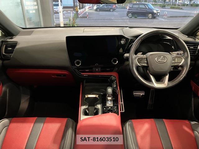 Lexus NX 2023-10 8285031-2