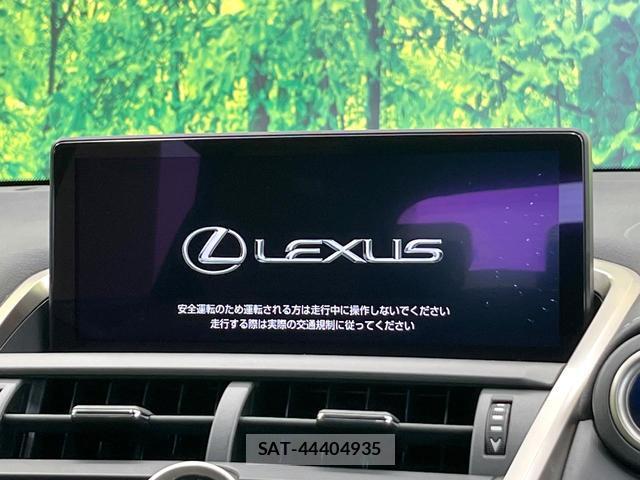 Lexus NX 2018-12 8285461-4