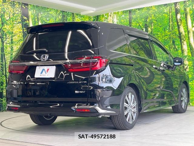 Honda ODYSSEY 2024-07 8279455-17