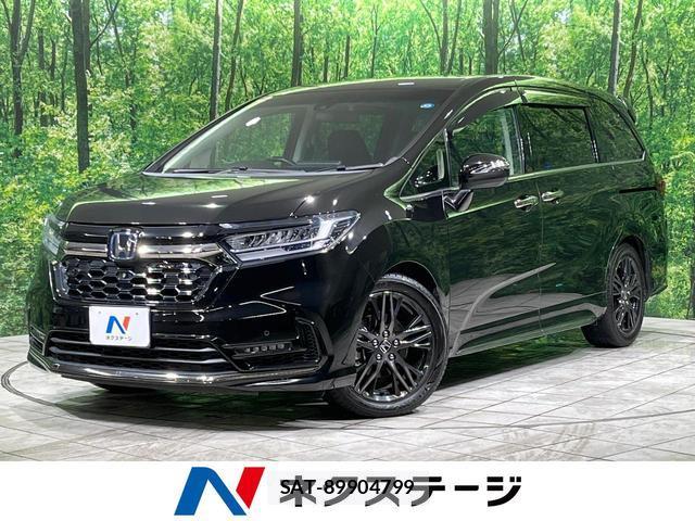 Honda ODYSSEY 2021-08 8280154-0