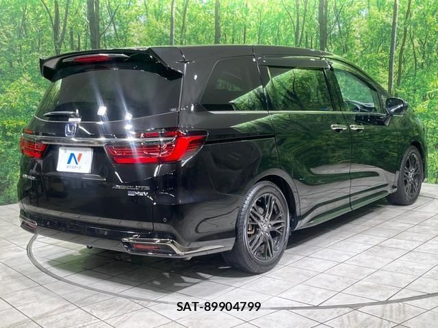 Honda ODYSSEY 2021-08 8280154-16