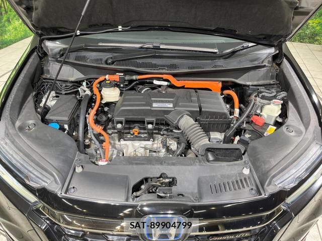 Honda ODYSSEY 2021-08 8280154-17