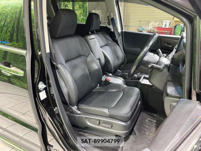 Honda ODYSSEY 2021-08 8280154-7